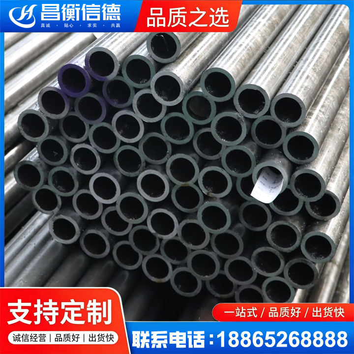 琼结20cr精密钢管